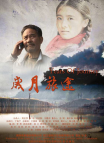 大香焦伊人在钱